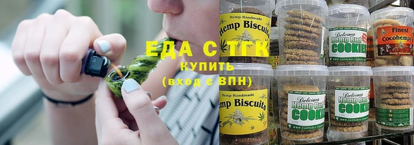 MDMA Premium VHQ Бугульма